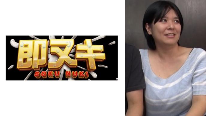 用丰满胸部贴上来诱惑女儿丈夫的义母…明知不该仍诱惑年轻肉棒出轨SEX！ 八咲唯