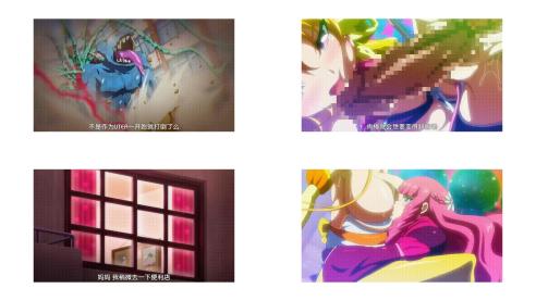 魔獣浄化少女ウテア_soul_3_love_affair_中文字幕 _动漫_