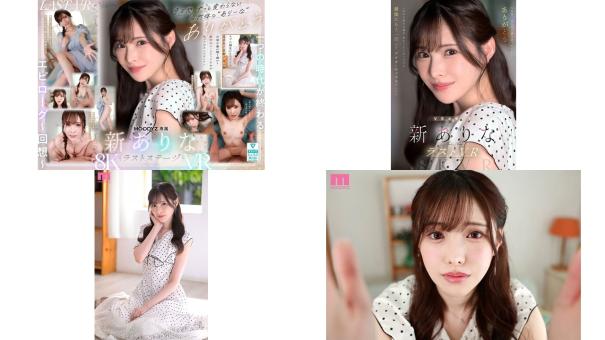 mdvr-374 谢你这9年来一直陪在有菜身边 虽然今后我们要走不同的路了 但最后我想再跟你做一次爱 新有菜