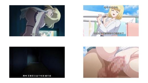 嫁到鄉下的俄羅斯女孩高潮迭起這件事_2