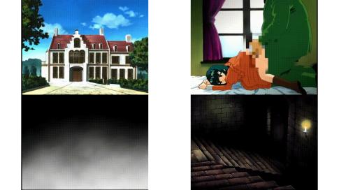 殻の中の小鳥_II_ユウキ_レン_中文字幕