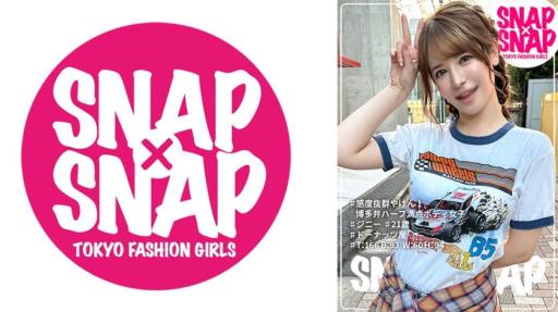 SNAP x SNAP model.011_珍妮