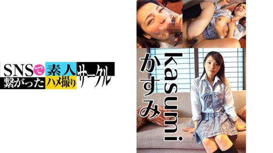 ★★灣搭★新片首发★高顏值獨家素人專輯♂06.12