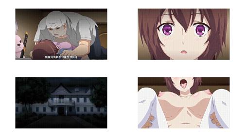 自宅警備員2_第二話_巨乳エリート従兄妹玲奈_穢された花嫁_中文字幕