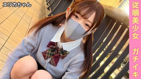 有男友真美少女因裸照威胁，抱着怀孕觉悟无套内射与初次3P【绘里香1】广濑绘里香