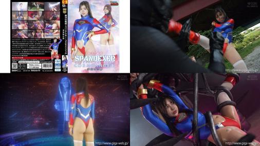 gigp-70 g1銀河の戦姫スパンデクサーコスモエンジェル 深淵神の器 吉澤友貴