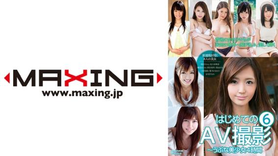 初次AV拍摄，青涩美少女4小时 6