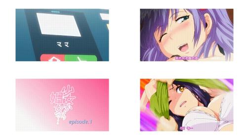 少女から娼女へ_1_中文字幕 _动漫_