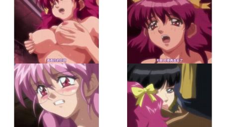 遺作Respect_第三幕快楽の果て_中文字幕
