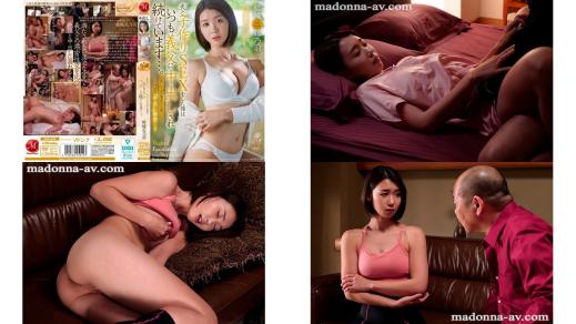 jur-646 美丽人妻的五次回眸期待已久的内射解禁与丈夫进行造人sex后，总是被公公持续内射 結城花乃羽