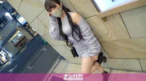 认真软派初拍1935 休息日搭讪女仆咖啡厅姐姐，放荡女仆口交深喉中暴露抖M本性