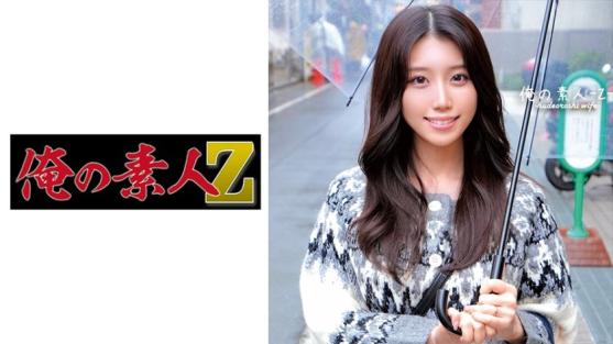 梓小姐 谷梓