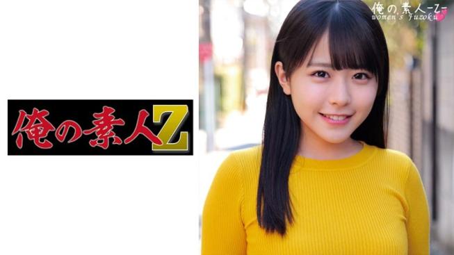 小夏酱