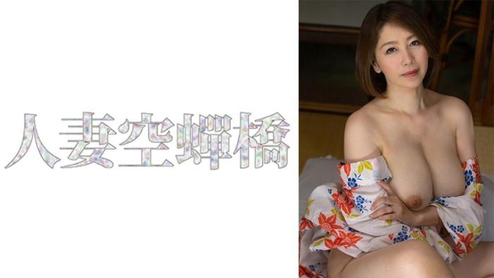 千里小姐 2