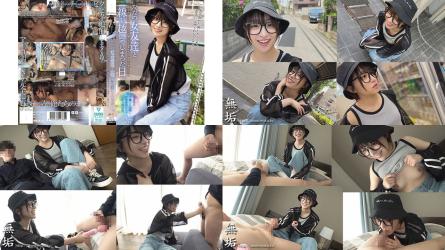 mufr-004 ただの女友達と一線を越えてしまった日。 ～ちょっとした悪ふざけから僕たちの友情はセフレ関係へと変化した～ 小島みこ