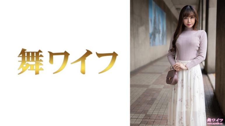 稻森优香 1