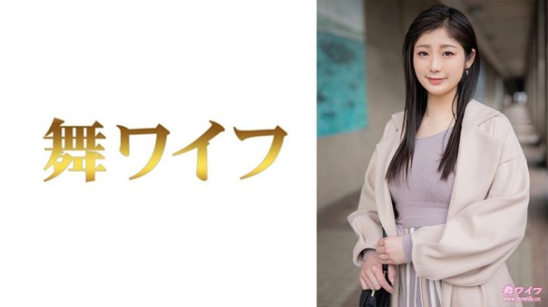 泷泽尤奈 1