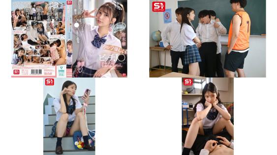 snos-031 超温柔的jk学妹 连我这种底层学生也能玩弄她的小穴 仓木华