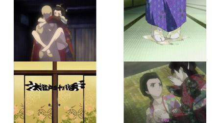 大江戸四十八手_ふぉうてぃえいと幕の壱_新参女中惑乱始末_中文字幕 _动漫_