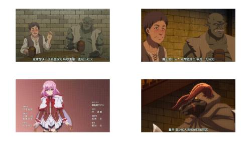 回復術士的重啟人生第08話_回復術士邂逅魔王__中文字幕 _ H動漫_裏番_線上看 _ Hanime1_me