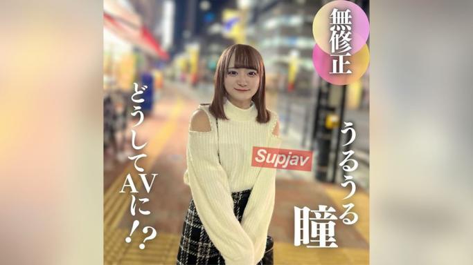 人生第一次中出挑战！超活跃！！长得像山本香的极品美少女 脸蛋不符的超白巨臀-2
