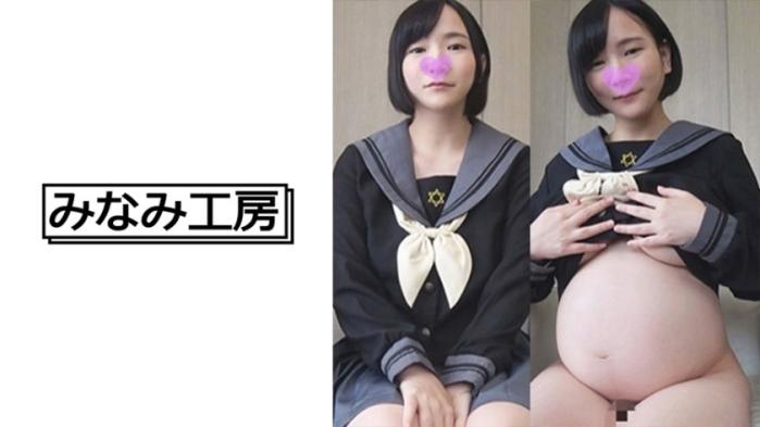 中出狂操临产前两周的孕妇