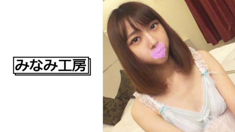 我来到大坂就是为了夺取处女的嫩穴2