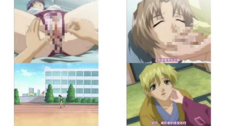 微熱っ娘_37_THE_ANIMATION_第二巻_お熱いのはいかが_中文字幕