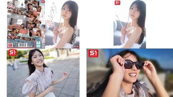 snos-101 朝一セックスって歯磨きいるイチャついてキスしてたくさん絡み合う初めてのお泊まりホテルハメ撮り 初美なのか61