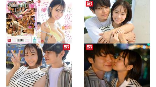 snos-138 笑顔の裏に隠れたエロス 僕だけに距離感近い女の子とデートしてホテル泊まって夜が明けるまで一晩中恋密セックスざんまい 夏生なつ