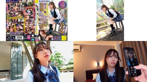 suji-300 こいつ舐めてるから詰むよ昏巨根無断挿入屈辱的快楽キメセク狂い堕ち 生意気な塩対応女子に解らせマコ強中出し謝罪パイパン学生りんね 望月りんね