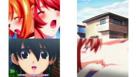 妹汁_二番しぼり_[中文字幕] _动漫_