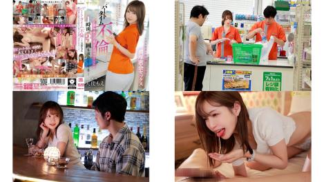 FSDSS-681 パートタイム不倫欲求不満の人妻は夫の帰宅する間の1時間で3回も求めてくる 天使もえ