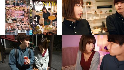 FTKD-038 バ先NTR 性格スタイル顔ももちろんなパーフェクトH乳妻の悩み相談にのっていたら連日色んな場所で旦那には見せないトロ顔で浮気SEXをキメまくれた 彩奈リナ