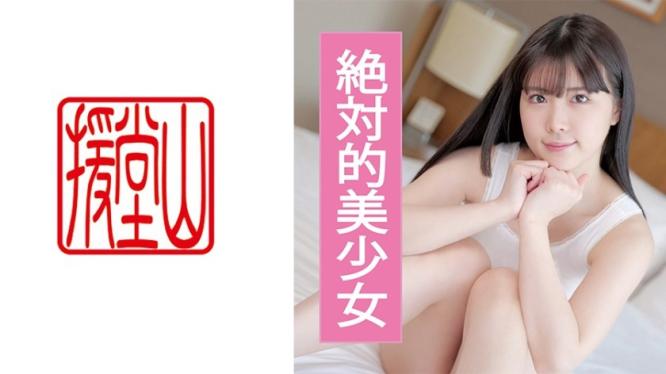 素人女子 莫娜