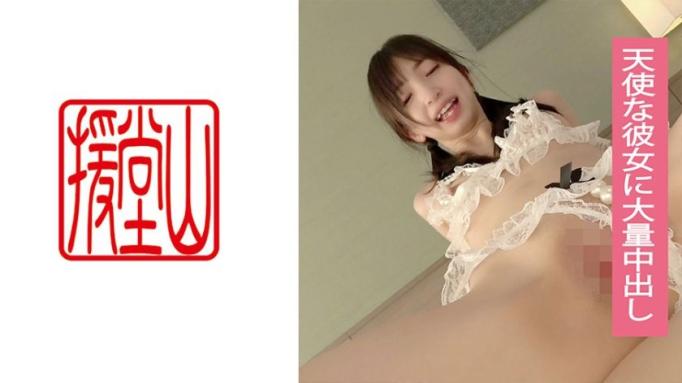 素人女子 心心