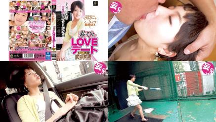 HETR-013 素っぴんLOVEデート 独り占めしたい向井藍