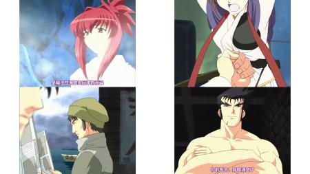 大悪司_三発目_アシヤ制圧_中文字幕 _动漫_