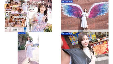 IPZZ-105 和明里小姐的约会 早中晚无休止做爱内射 明里紬 (破解)