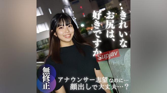 极品纤细可爱普通大学生，半推半就SEX后忍不住内射。-2