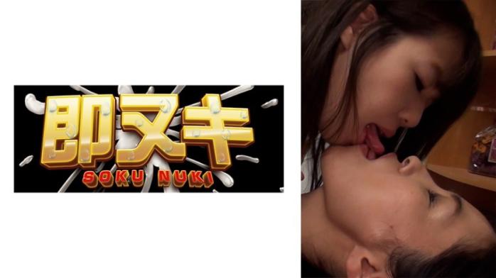 感情很好的媳妇与婆婆，义母在浴室进行女同指导！夜袭媳妇并沉迷同性SEX的女人们
