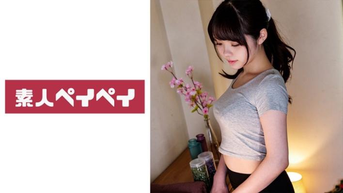 山本小姐（美澄玲衣）
