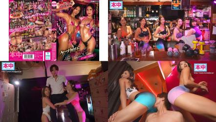 HMN-842 マッスルガールズバーの腹筋バリキレお姉さん達に営業中こっそり逆ナンされて性欲むんむんケツ加圧逆鬼ピストンで何度も射精させられる卑猥なアフター中出し 竹内有紀 水端