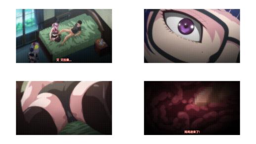 SLEEPLESS_A_Midsummer_Nights_Dream_The_Animation_下巻_中文字幕_动漫