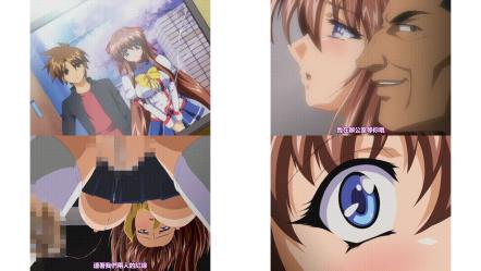 TRUE_BLUE_下巻_赤ちゃんできてもいいから_中文字幕