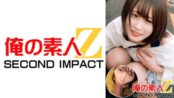 鲍勃短发女大学生花音(20岁)，遥控跳蛋散步后浓厚内射