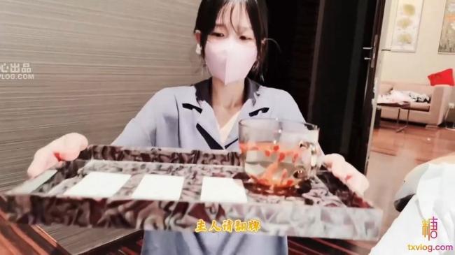 ▲灣搭▲國產色男騷女自拍合集[07.08]