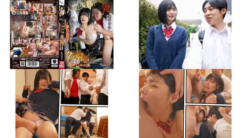 GVH-826 看着我崇拜的女孩一次又一次地被强奸和轮奸，我像个混蛋一样一次又一次地射精。虹村由美