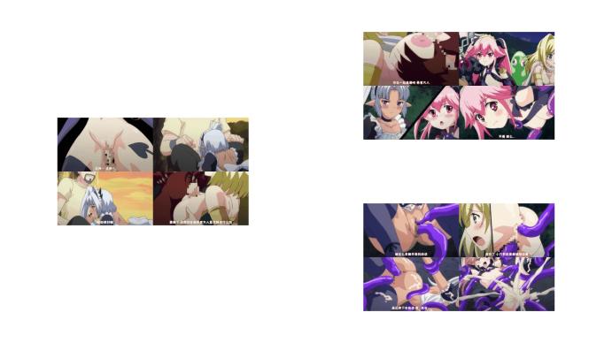 女魔王メリッサのHな冒険記精液を集めるエロ魔王ACT_1_中文字幕 _动漫_