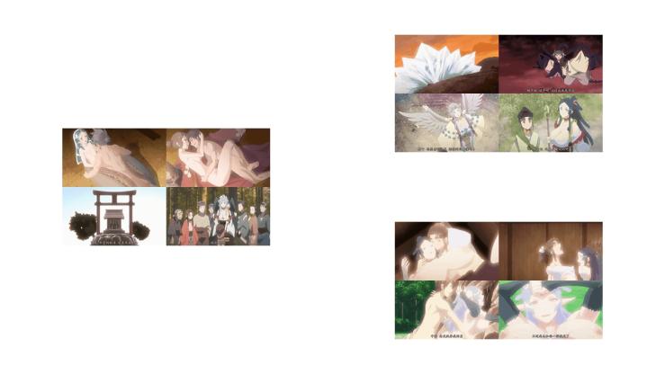 漆黒のシャガ_THE_ANIMATION_第三話夜照物語よるてらすものがたり_ディレクターズカット版_中文字幕 _动漫